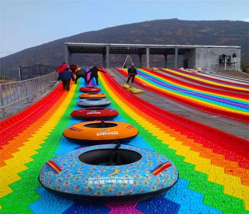 上海彩虹滑草场